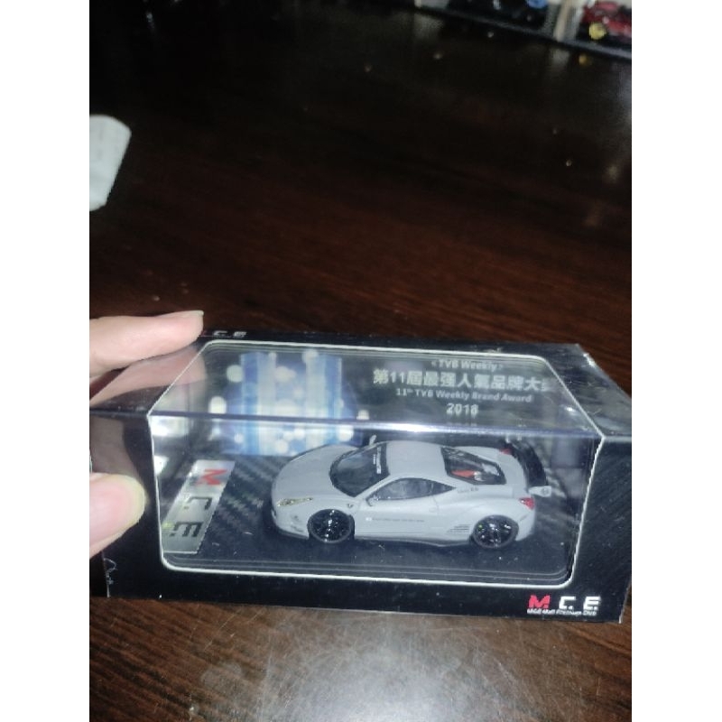 MCE Ferrari 458 fighter grey