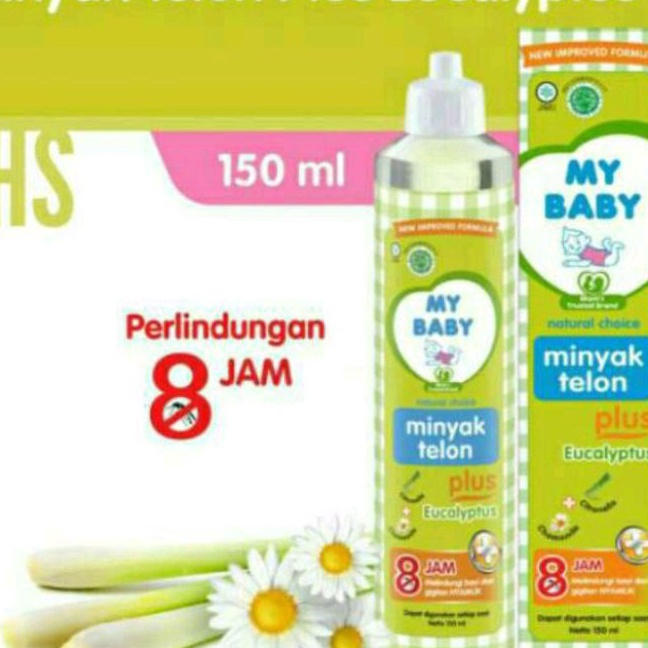 

HJ6 my baby minyak telon 15ml