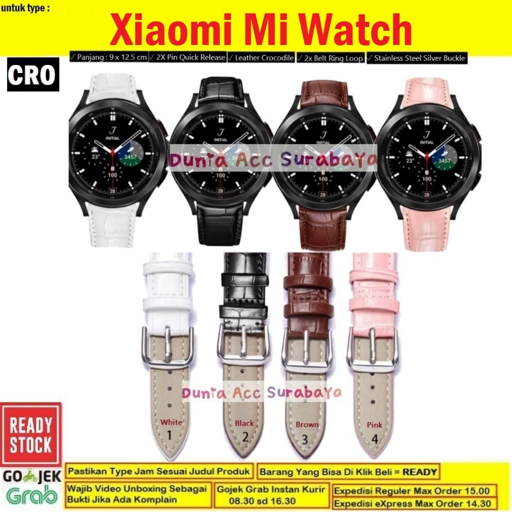 Tali Jam Tangan Strap Jam Xiaomi Mi Watch 22mm MiWatch - CRO 22mm