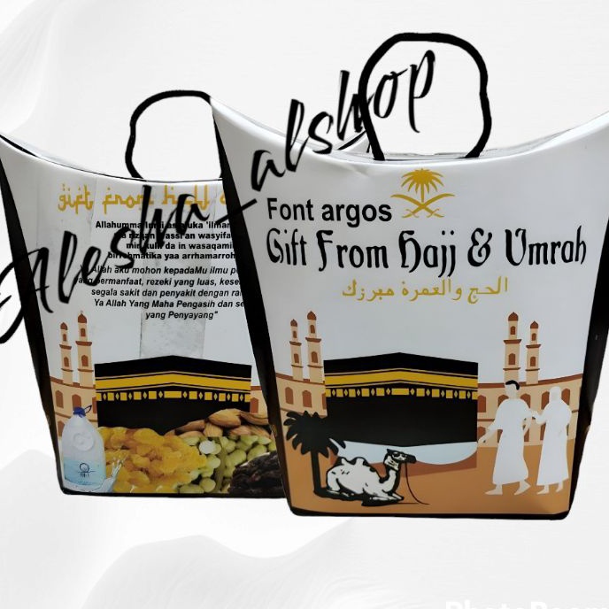 

Spesial Dus tali dus paperbagdus tenteng OlehOleh Haji dan Umroh isi 5pcs murah