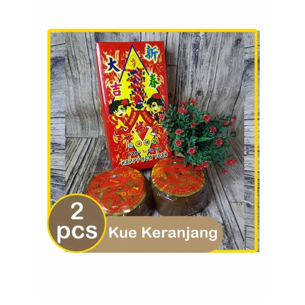 

DODOL KERANJANG KUE KERANJANG DODOL IMLEK 2 PCS
