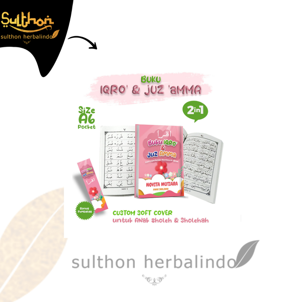 Sulthon - Buku Iqro & Juz Amma Bandel Kecil 2 In 1 Custom Cover + Nama Soft Cover Untuk Anak Sholeh 