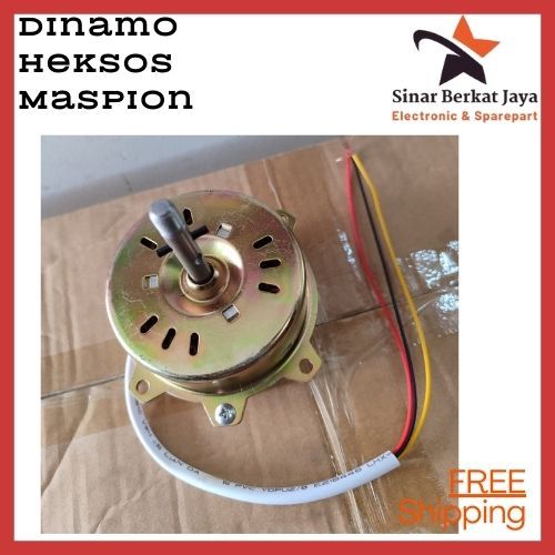 Maspion -  Dinamo Exhaust Maspion / Motor Heksos Mapsion