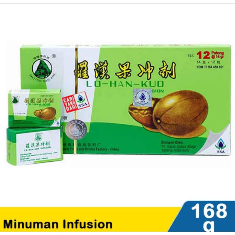 

lo han kuo infusion 12x68gr