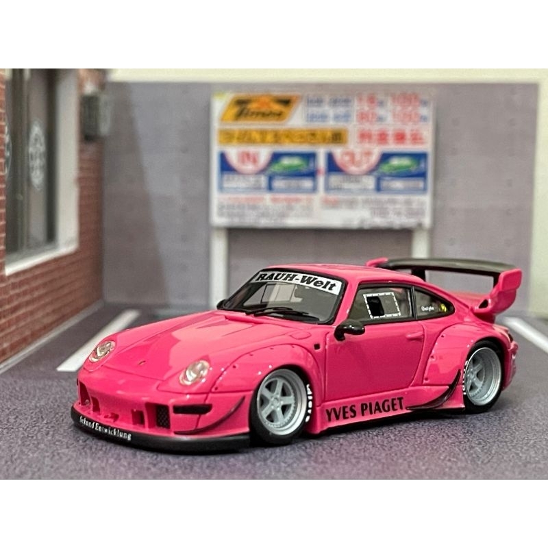 Impossible Perfect RWB Yves Piaget Pink