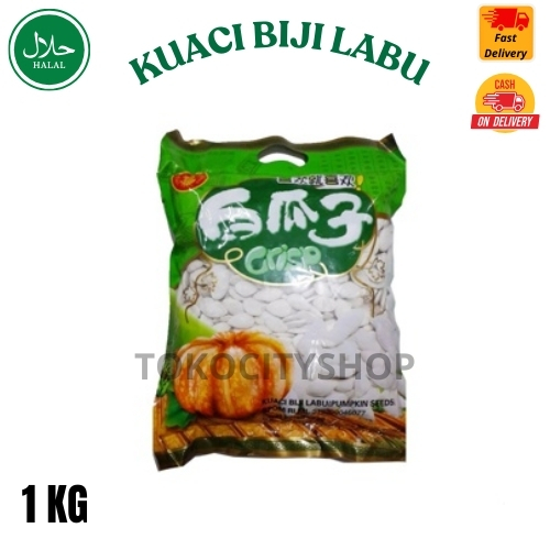 

Cemilan / Makanan Instan / Kuaci Kwaci Biji Labu / 1kg / Halal