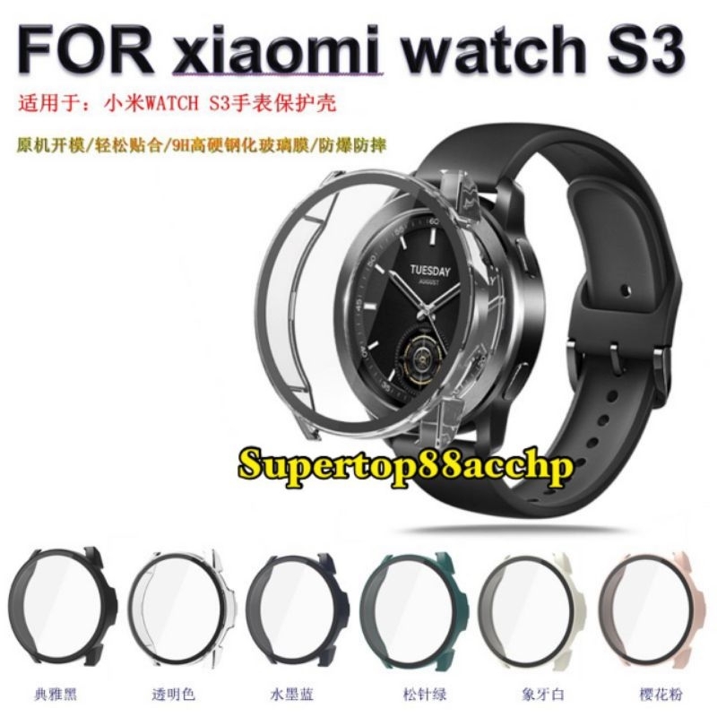 Case Pelindung Layar Tempered Glass Smartwatch Xiaomi Watch S3