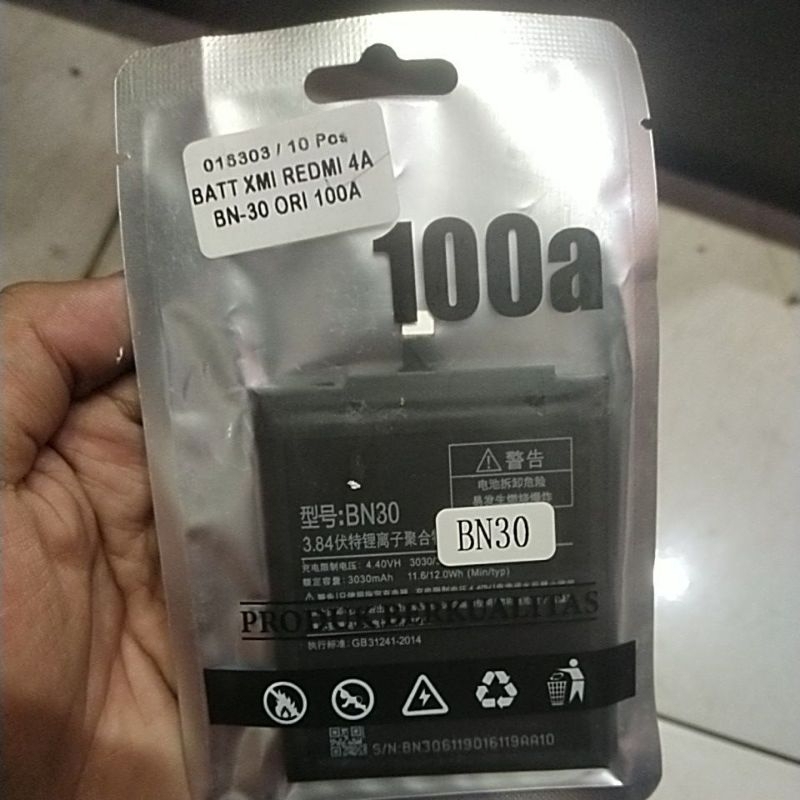 Baterai REDMI 4A ORI100a dobel