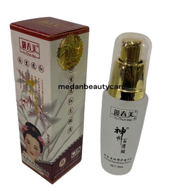 YU CHUN MEI CORDYCEPS SERUM IMPORT u R5S9