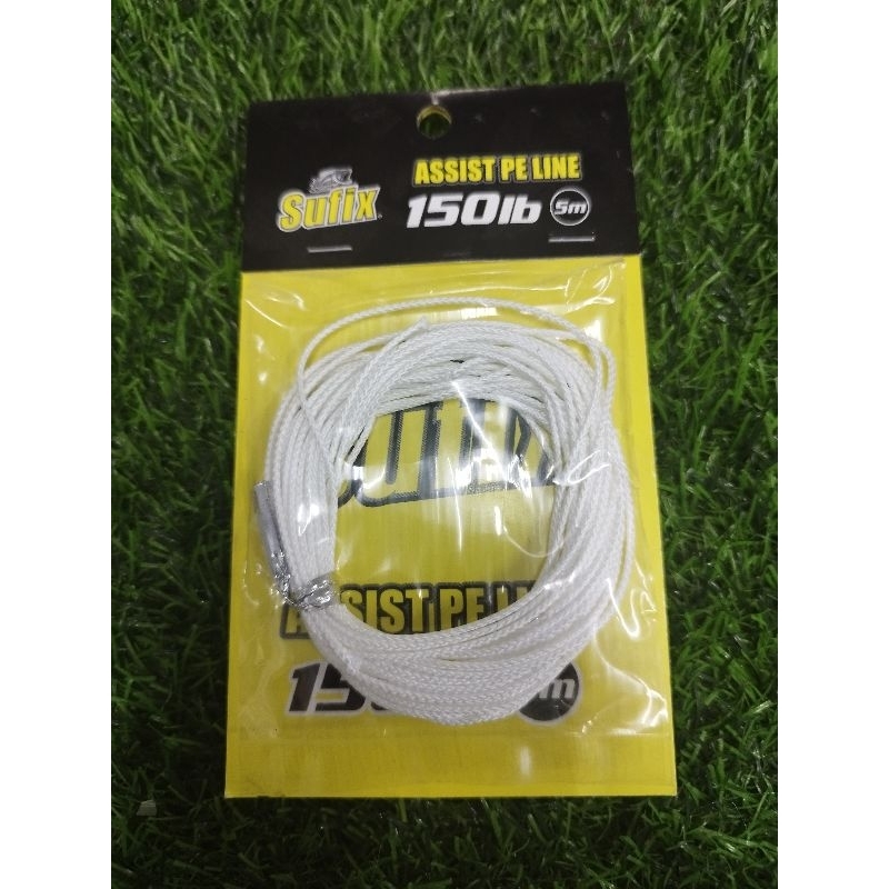 SUFIX ASISST PE LINE 150LB