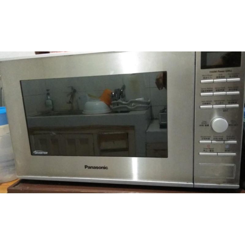 Microwave Oven Panasonic
