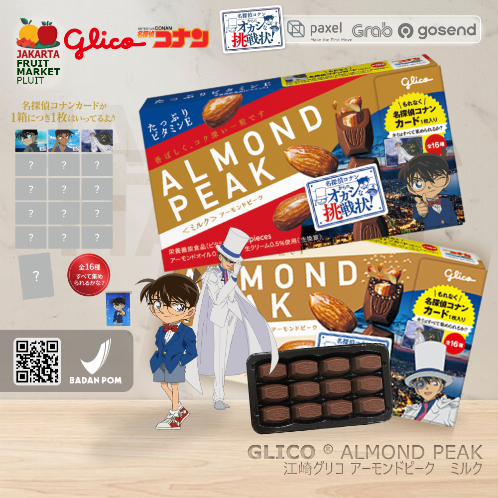 

GLICO ALMOND PEAK Detective conan special edition chocolate coklat import jepang 江崎グリコ アーモンドピーク　ミルク