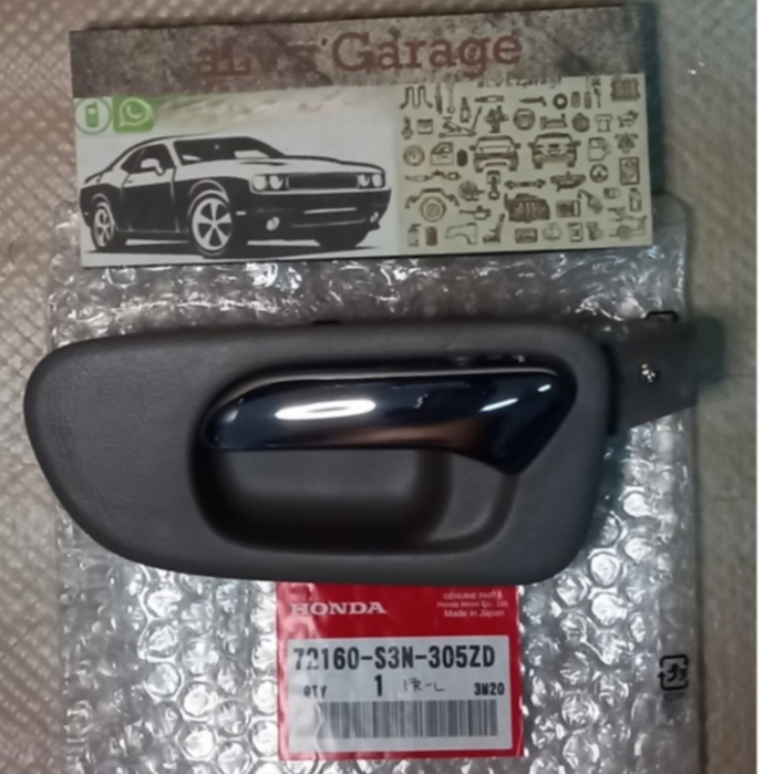 Inner Handle Honda Odyssey RA6 Dark Brown