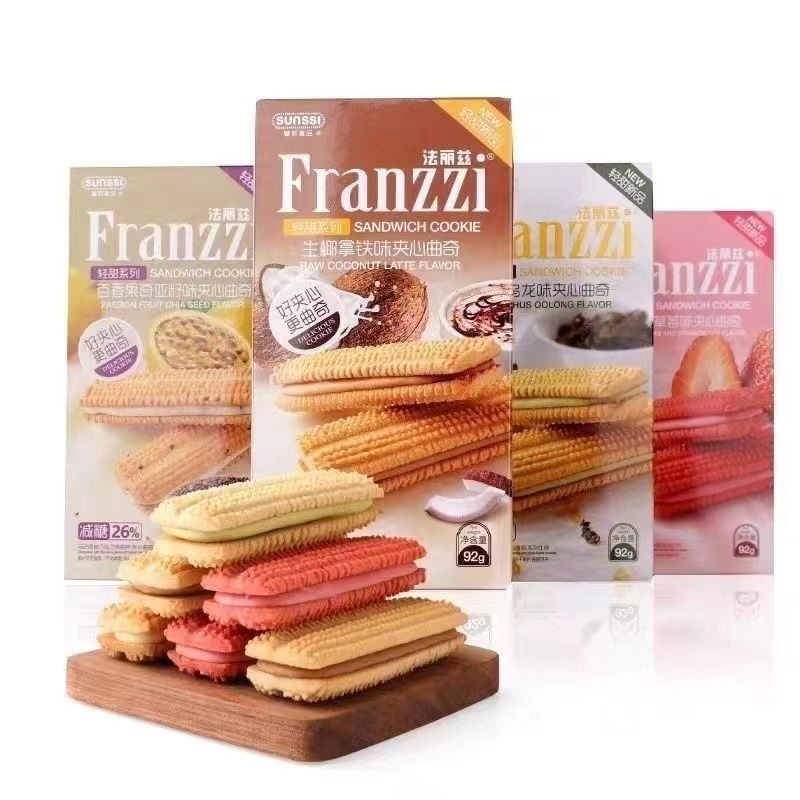 

( HALAL ) Franzzi sandwich cookies / soft cookies / osmanthus oolong cookies