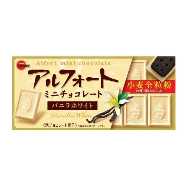 

Bourbon Alfort Mini Choco Vanilla White / Biskuit Lapis Cokelat 59 Gr