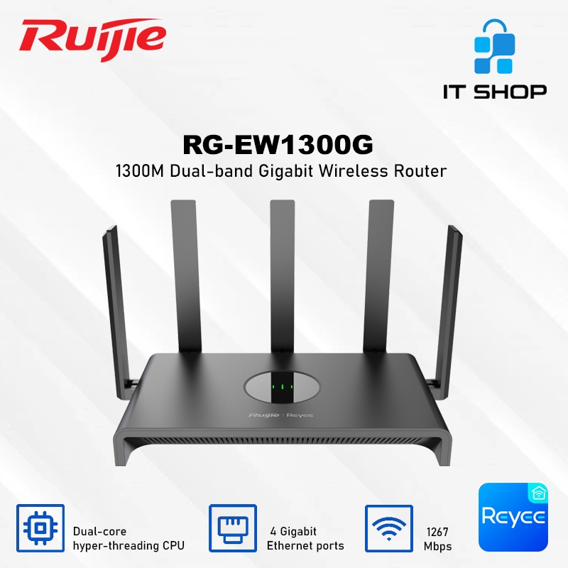 RUIJIE RG-EW1300G 1300M Dual-band Gigabit Wireless Router