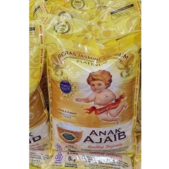 

beras anak ajaib 5kg