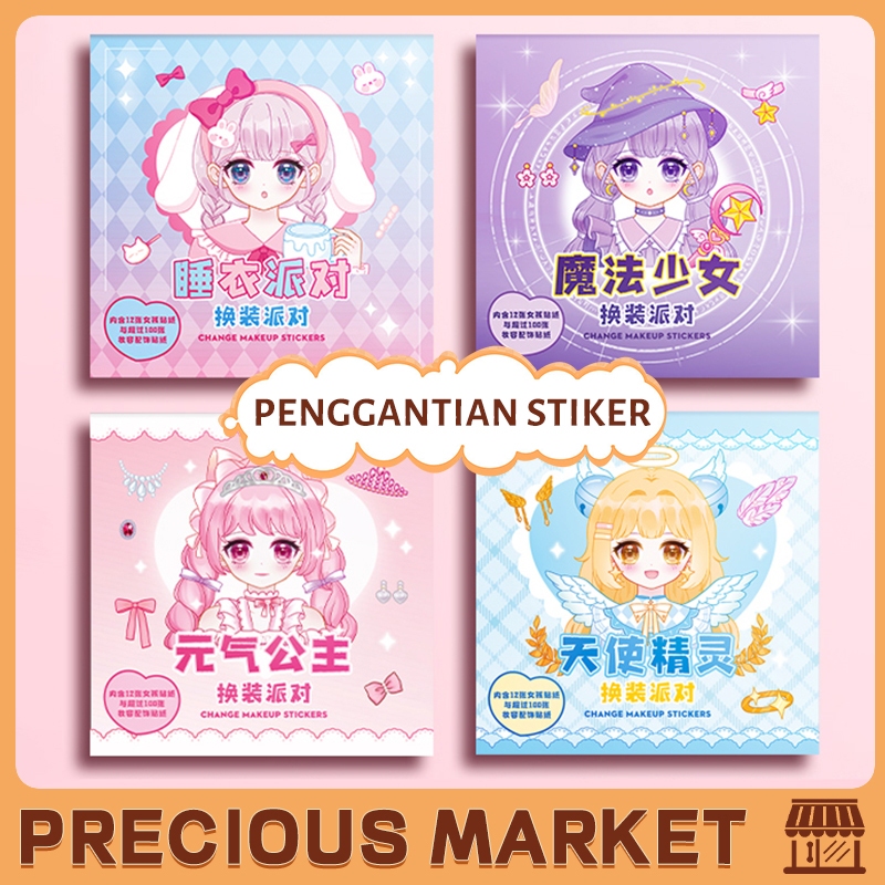 

Mainan Stiker Ganti Muka Stiker Ekspresi Girl Change Makeup Stiker/Hadiah Gadis/Game Dress Up