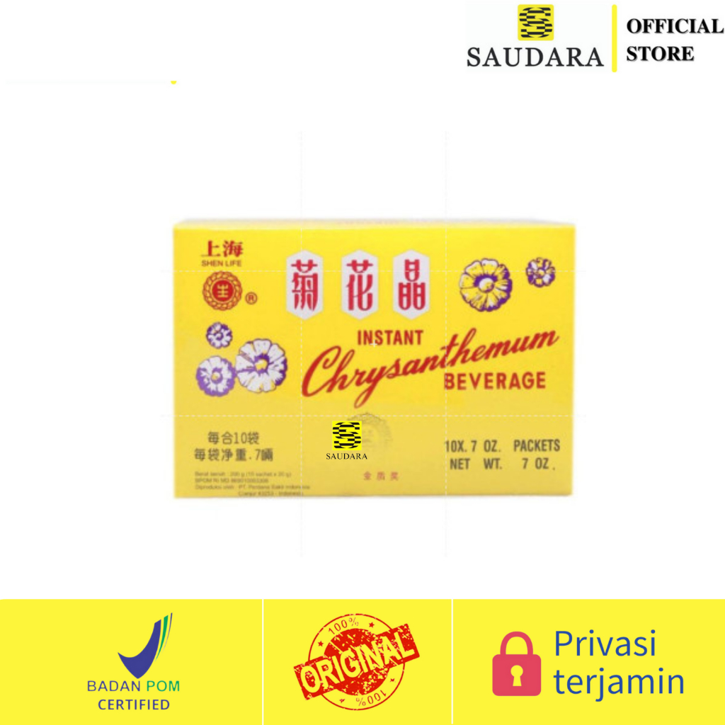 

Chi Hwa Ching Instant Chrysanthemum Beverage 10's
