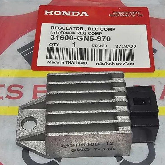 Regulator Kiprok Honda Prima Grand Supra Original THAIALND
