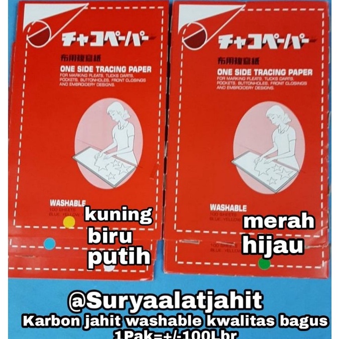 

KODE U1N5 Karbon paper jahit washable bisa dicuci 1Pak1lbr rp89pak
