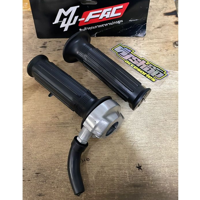 gas spontan 1 kabel  MU FACt 1 pasang kanan kiri gas rm mini thailand gas spontan mio beat karbu rxk