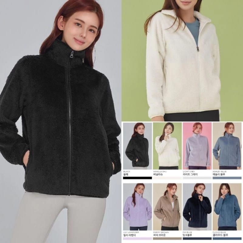 Jaket Bulu Serpa Dewasa Pria Wanita Kualitas Premium