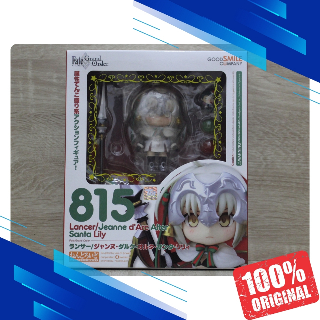 Nendoroid Fate Grand Order Lancer Jeanne D'arc Alter Santa Lily No 815 Figure ORIGINAL MIB