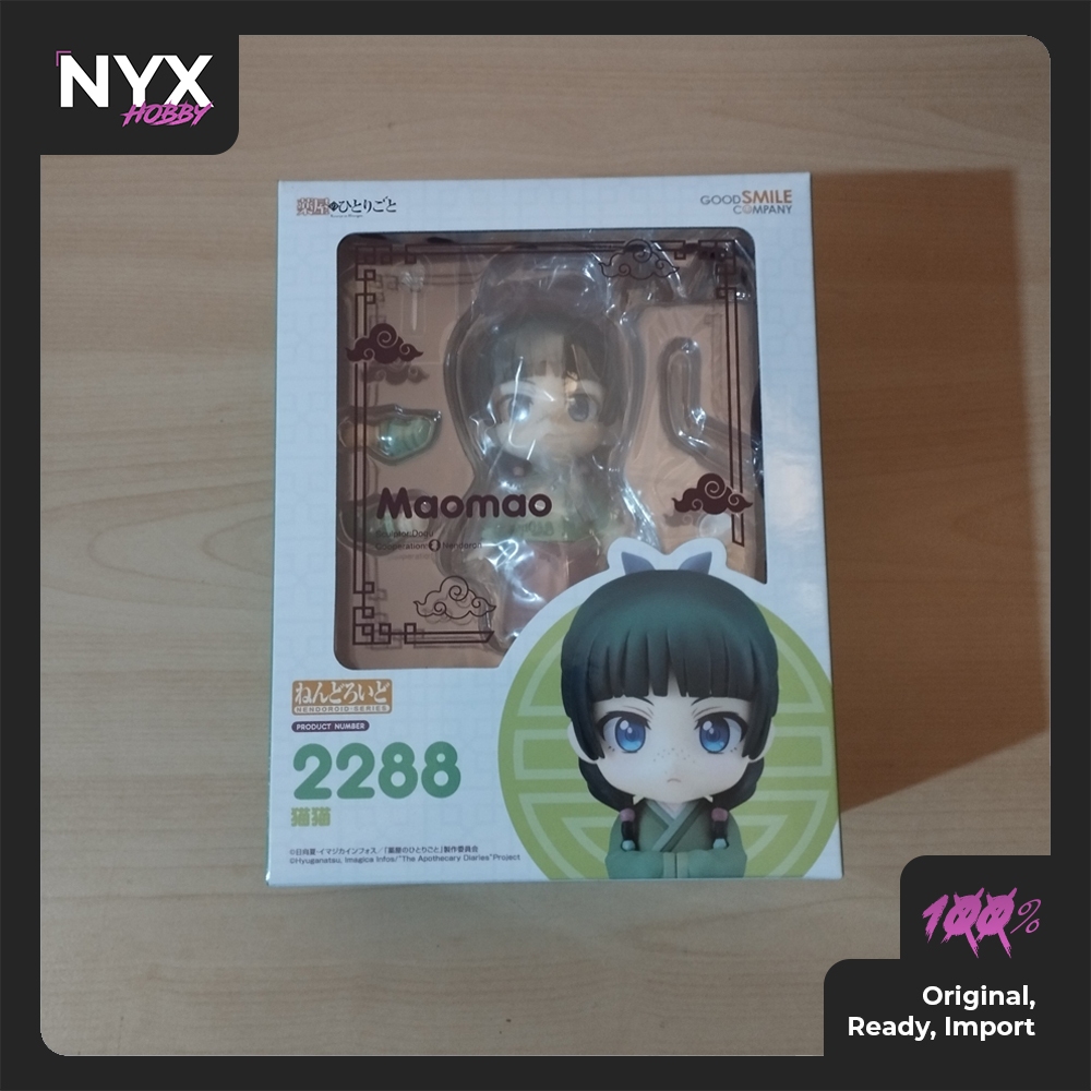 Nendoroid Maomao - Kusuriya no Hitorigoto (Apothecary Diaries) Original Ready Stock