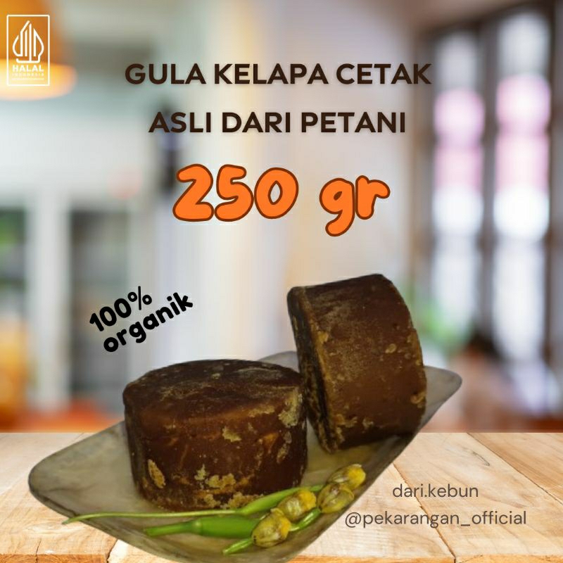 

Gula Kelapa Cetak 100% Organik Gula Merah 250 Gr