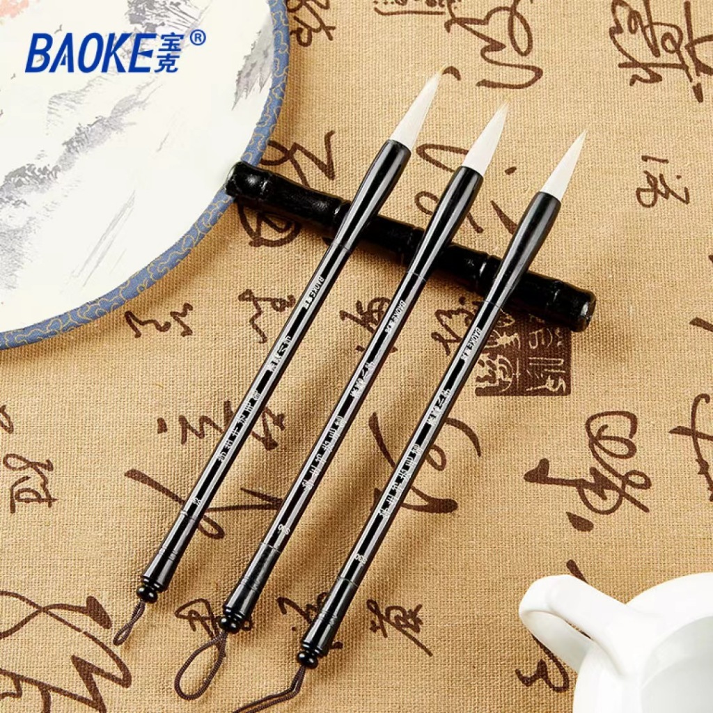 

BAOKE Calligraphy Brush Pen / Pena Kuas Kaligrafi Hitam S30/S31/S32