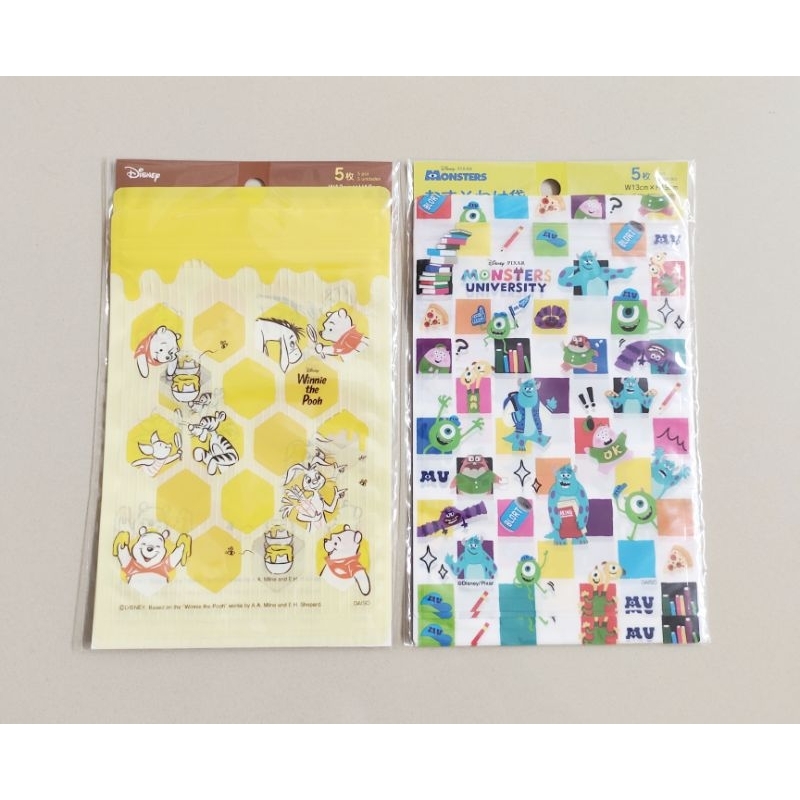 

Plastik Klip Plastik Gift Bag Disney Pixar