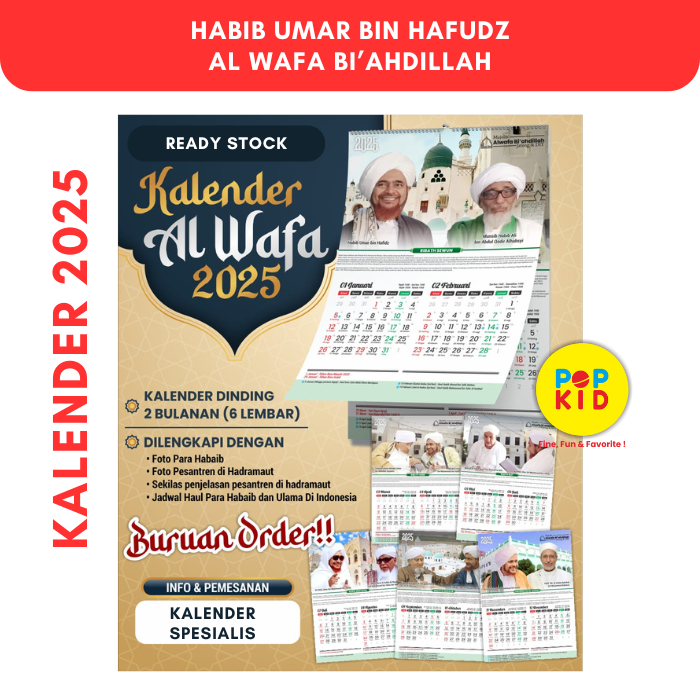 

PROMO KALENDER AL WAFA BI'AHDILLAH 2025 - KALENDER HABIB UMAR 2025 - KALENDER HABIB