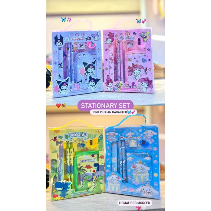 

STATIONARY SET ala tulis belajar lengkap dengan dompet