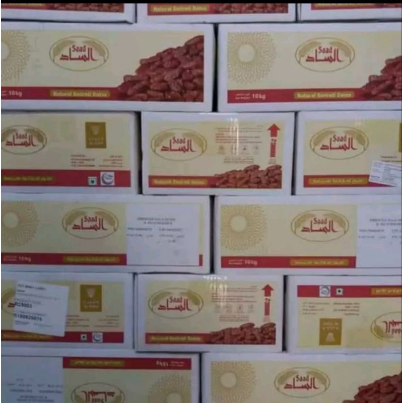 

kurma khalas