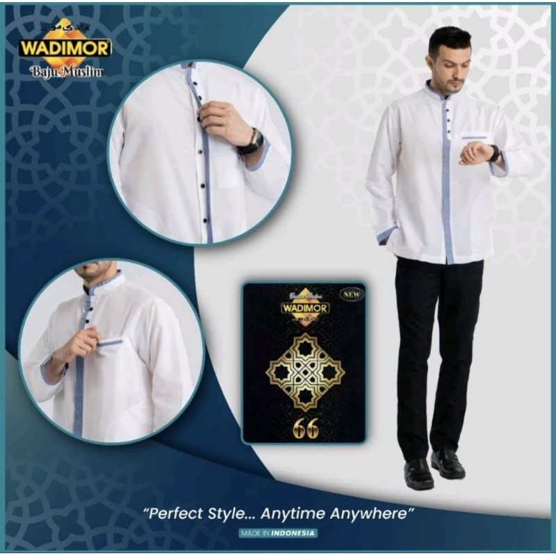 Kemeja Koko Putih Wadimor (1 Kodi = 20 Pcs)
