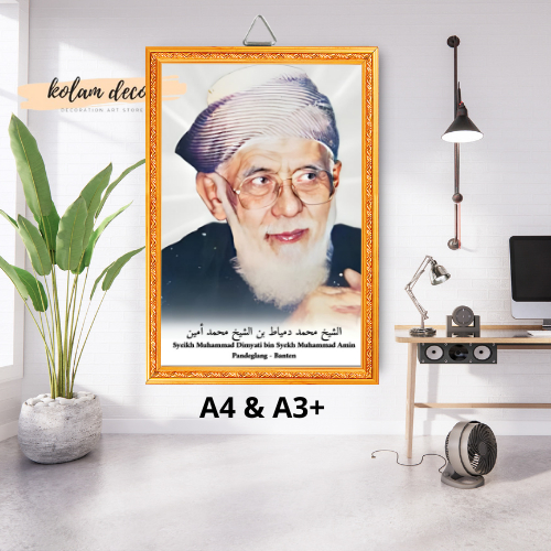 Foto Poster Kayu Syeikh Muhammad Dimyati bin Syekh Muhammad Amin Pandeglang - Banten