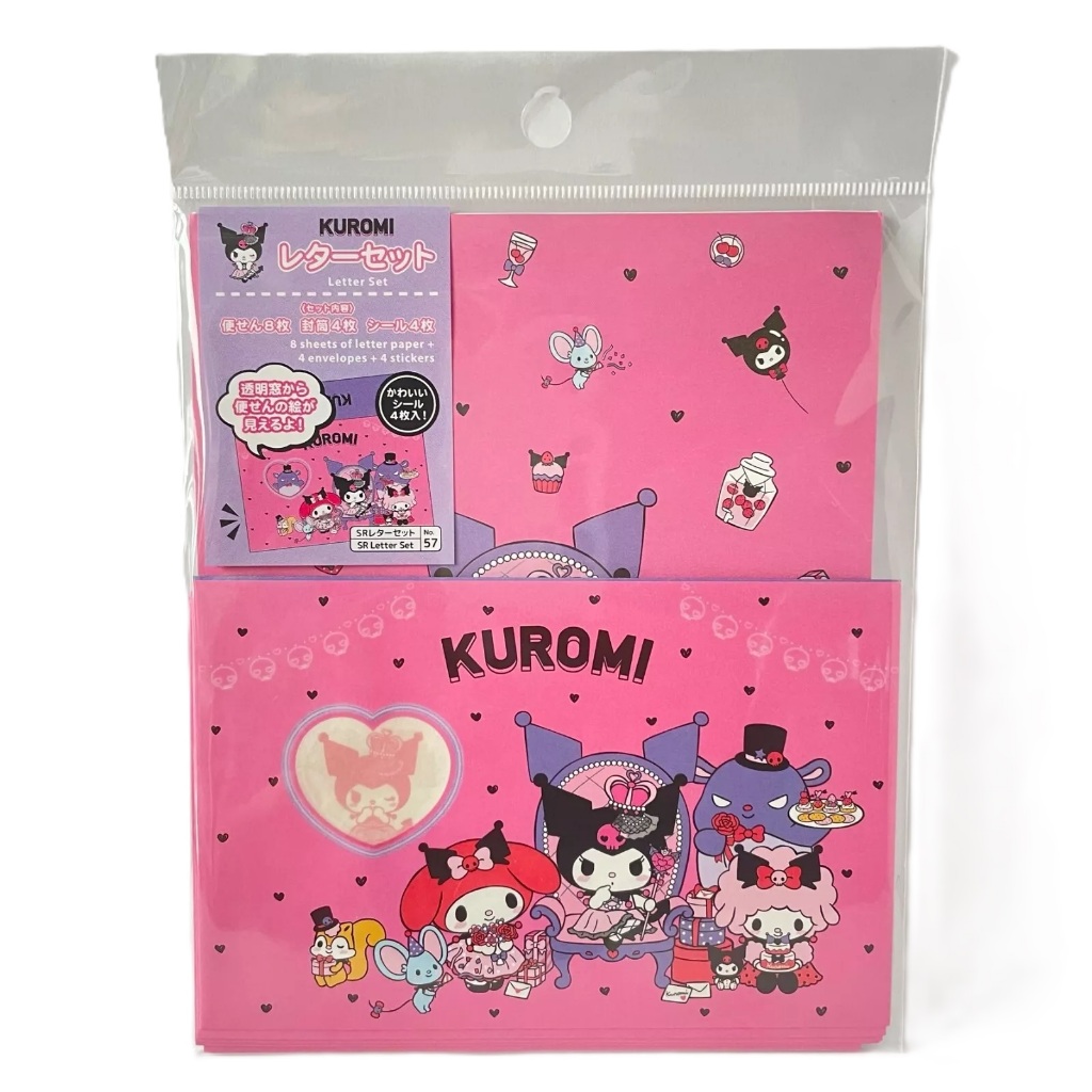 

Ori Sanrio Jepang - Kuromi Letter Set Kertas Surat Premium Made in Japan