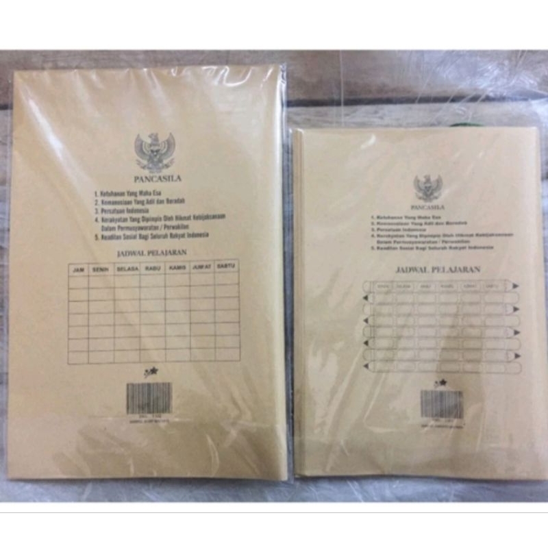 

SAMPUL BUKU COKLAT ISI 20 lembar