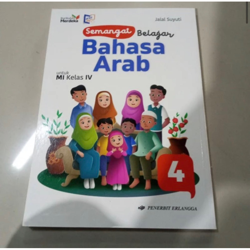 BUKU KURMER BAHASA ARAB KELAS 4SD ERLANGGA