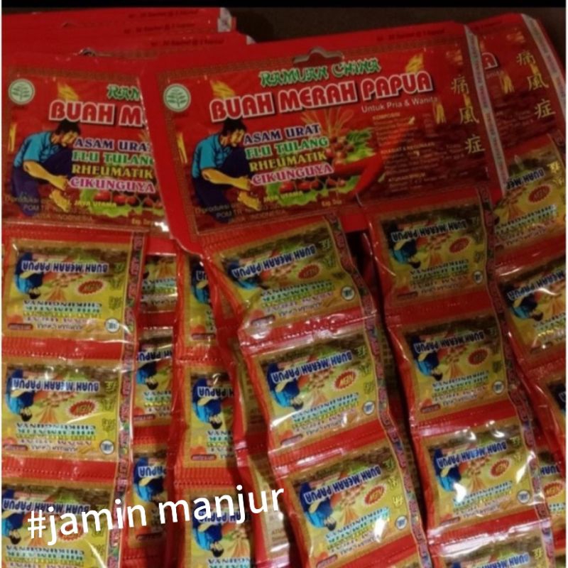 

Buah merah Papua kapsul hanger original