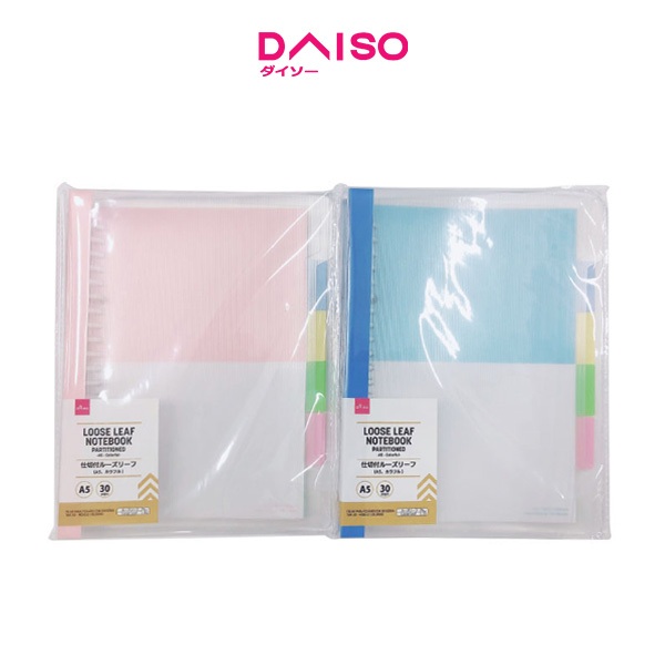 

Daiso Partitioned Loose Leaf Notebook -A5 - Colorful-