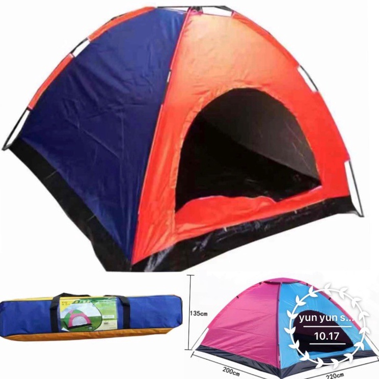 Super Special  Tenda Camping Dome Kapasitas 4  5 Orang Kemping Gunung Camping Tent Anak Dan Dewasa P