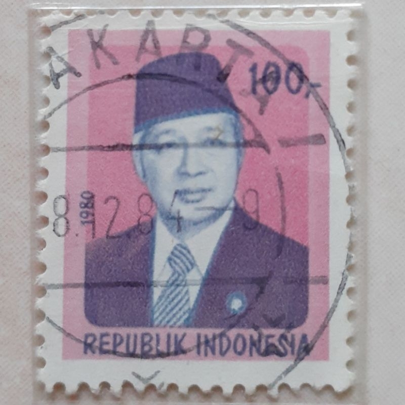 

(ID5) Perangko Indonesia Presiden Soeharto Tahun 1980 Rp 100