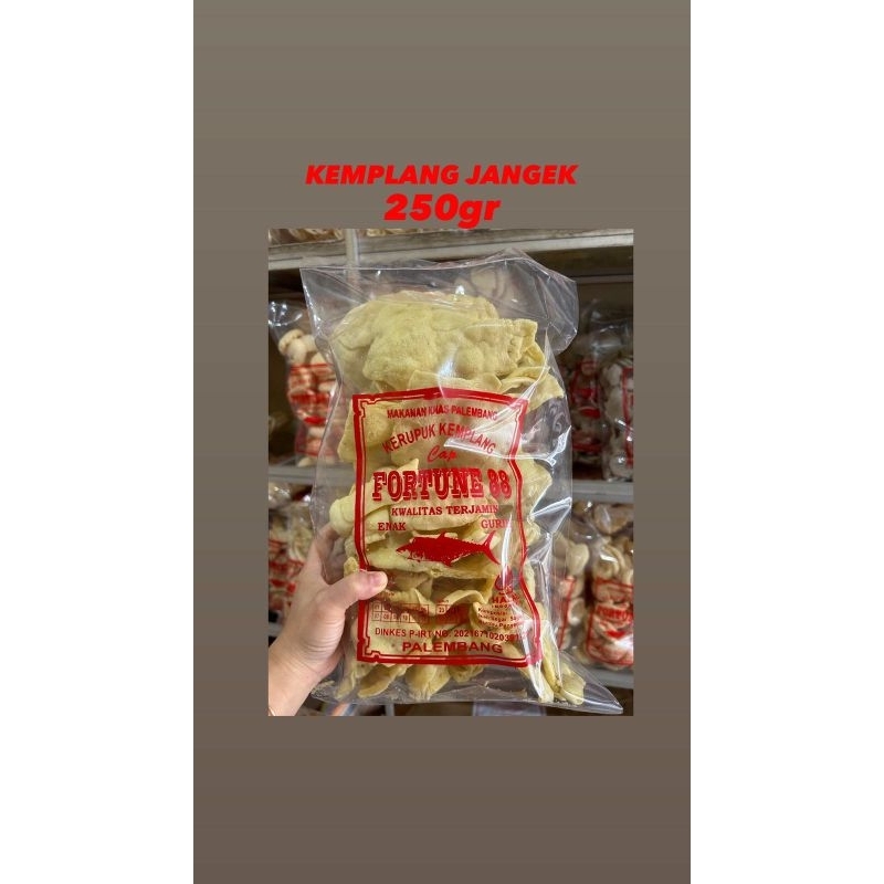 

KEMPLANG JANGEK 1BKS 250GR