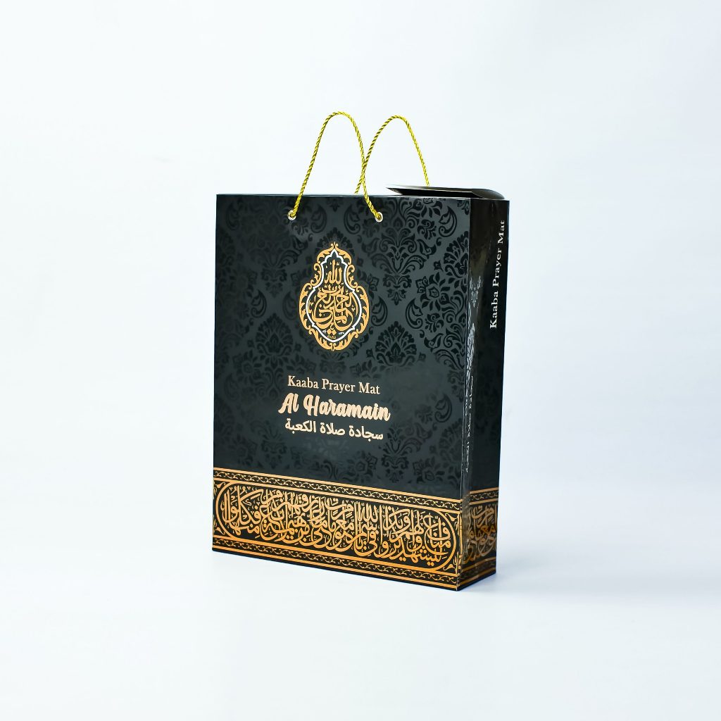 

PAPERBAG HARAMAIN