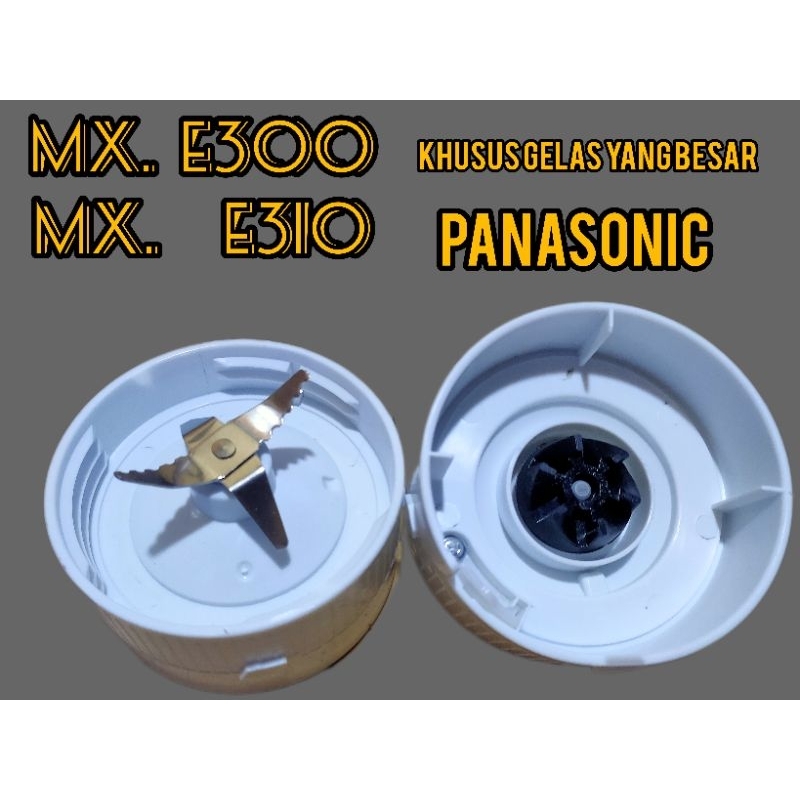 pisau blender panasonic MX E 300/MX E 310