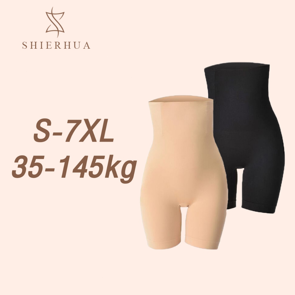 SHIERHUA S-7XL 35-145kg korset pelangsing perut buncit korset ibu melahirkan celana korset korset pe