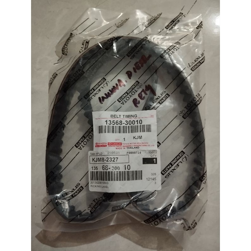 Timingbelt Timing Belt Innova Fortuner Hilux Diesel 2004-2014 Merk Toyota