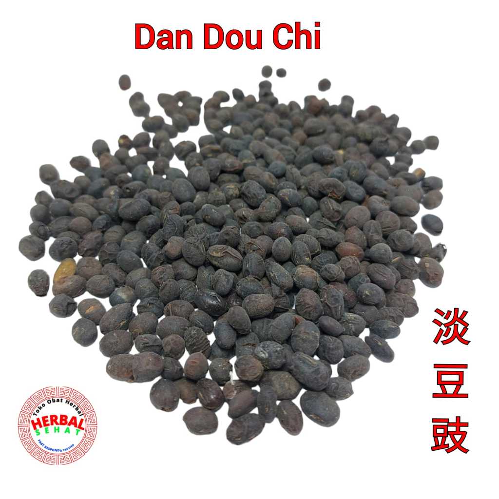 

100-300-600 Gram - Dan Dou Chi 淡豆豉 Dried Douchi - Fremented Black Soybean